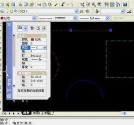 cad2004视频教程,从入门到精通的绘图技巧解析
